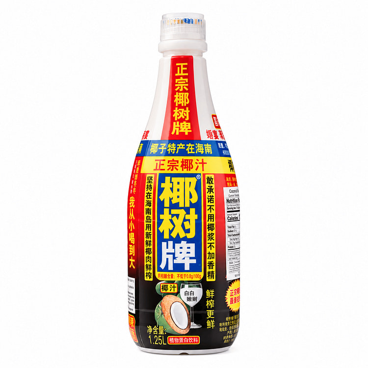 Coconut Palm Brand Coconut Juice 1250 ml