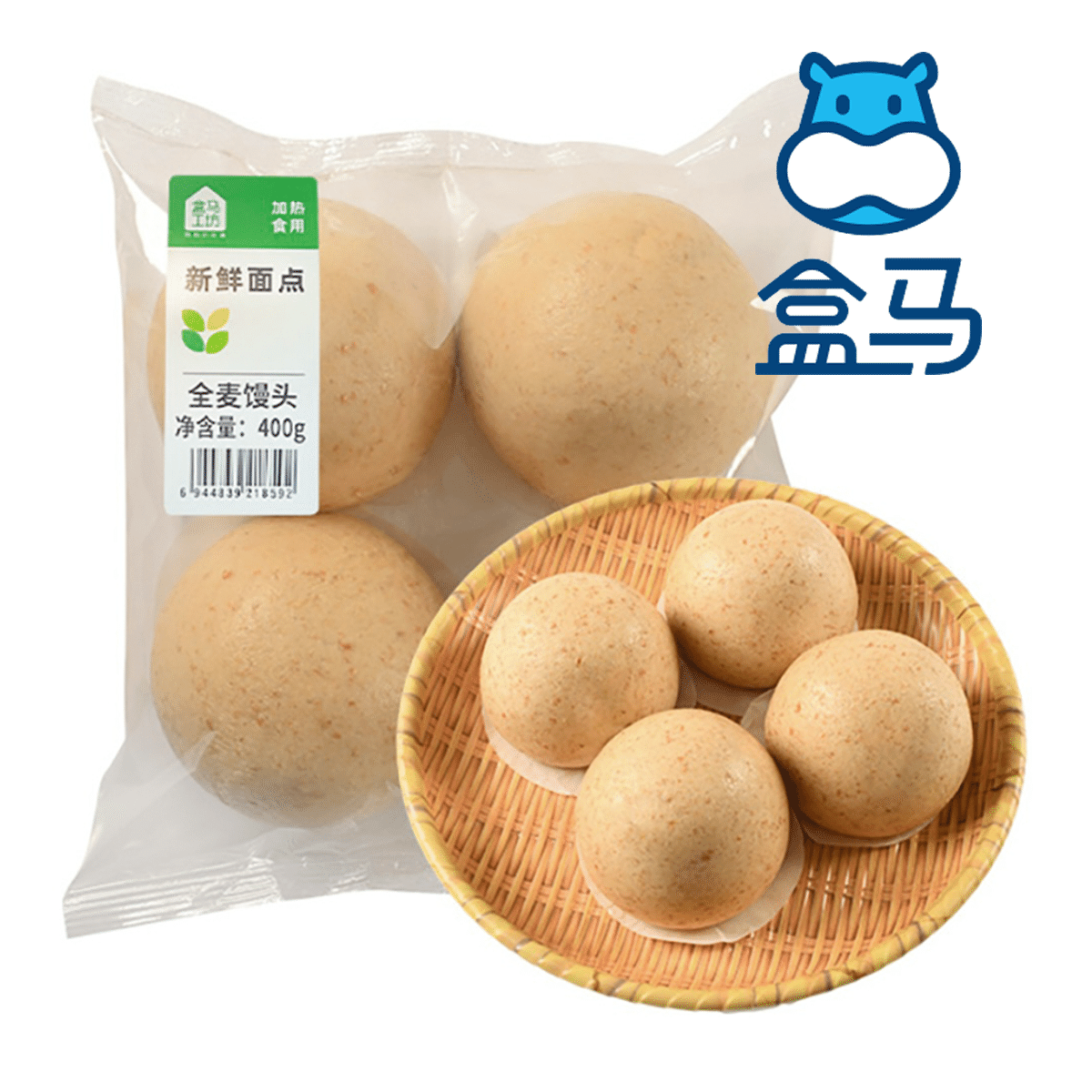 盒马 全麦馒头 冷冻 400 克