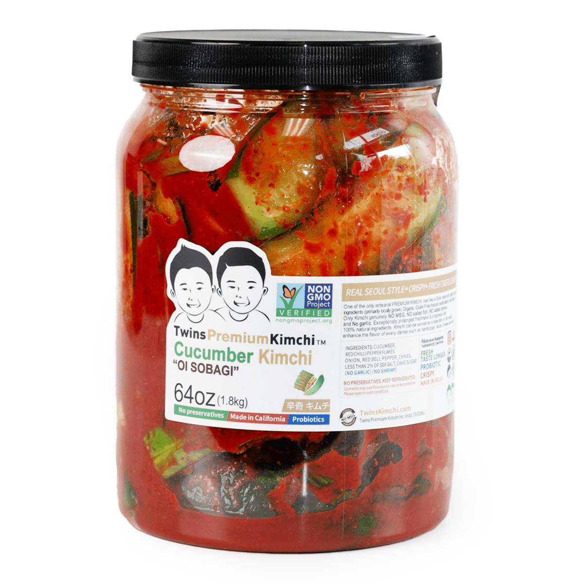 Twins Premium Kimchi Cucumber Kimchi 64 oz
