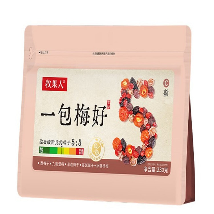 牧果人「一包梅好」 C款 · 酸甜梅果系 西梅干+九制话梅+半边梅干+蔓越莓干+冰糖杨梅 230 克