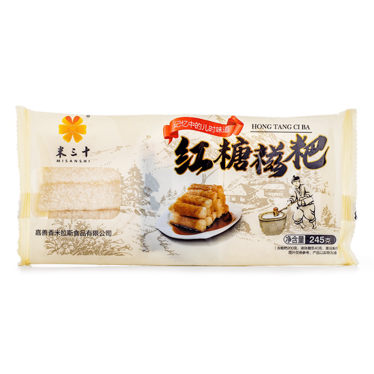 Mi San Shi 흑설탕 찹쌀 케잌,냉동 245 그램