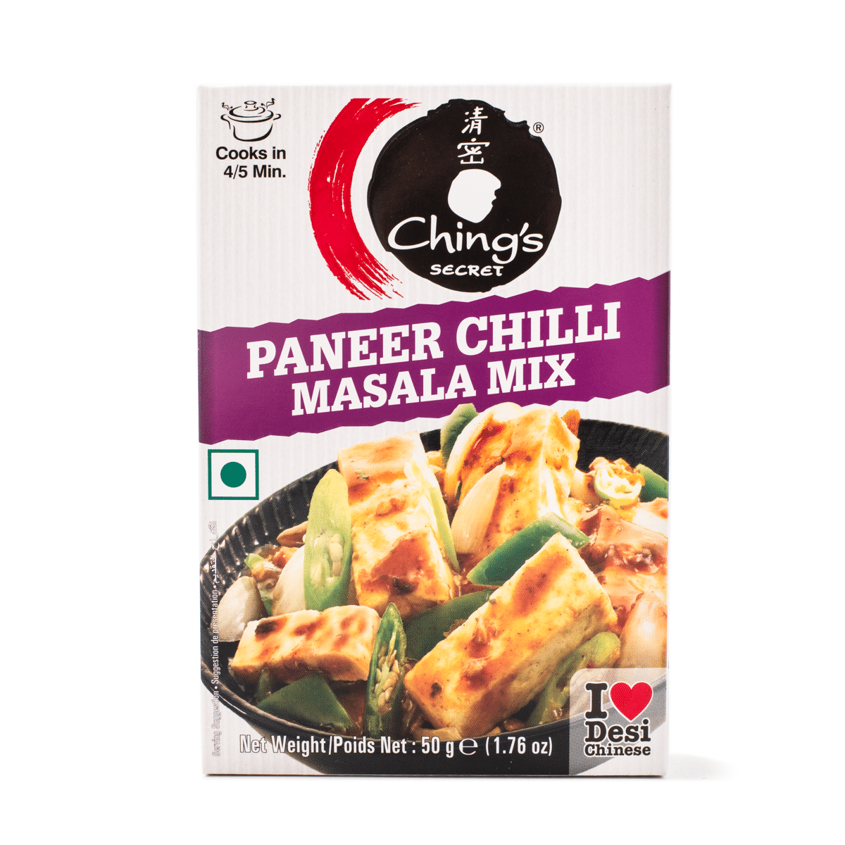 Ching's Paneer Chilli Masala 50 グラム