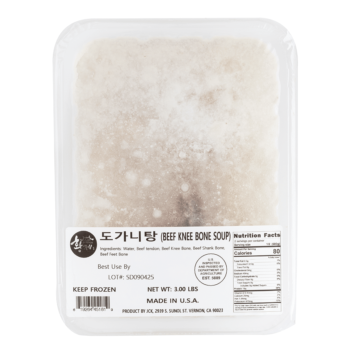 EMPEROR Korean Beef Knee Bone Soup – Doganitang (4 Servings), Frozen 3 lb