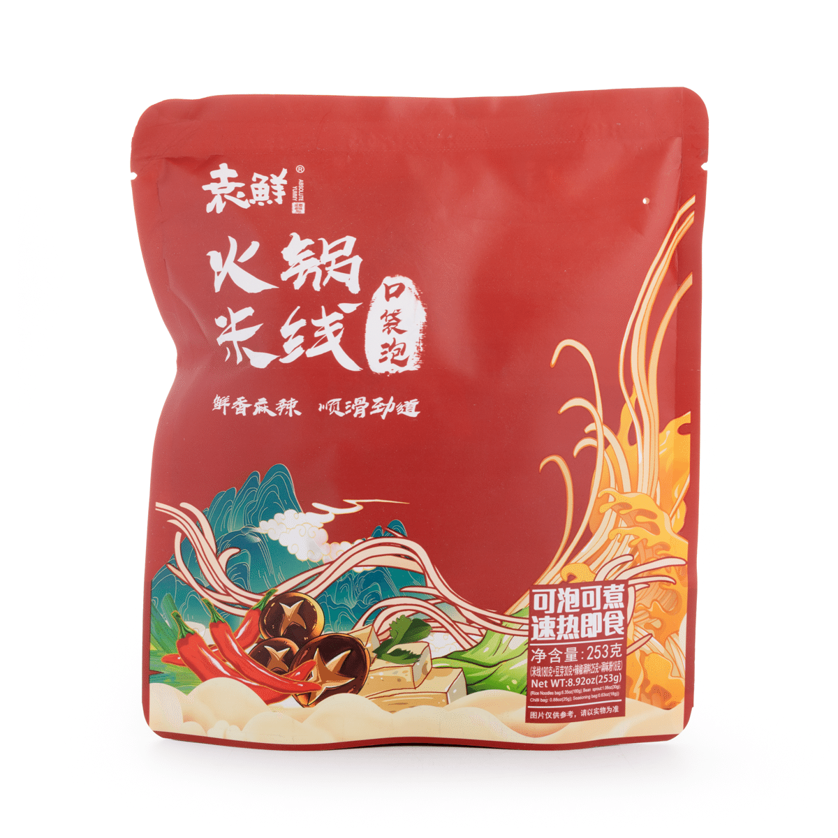 YUANXIAN Hotpot Rice Noodles 253 그램
