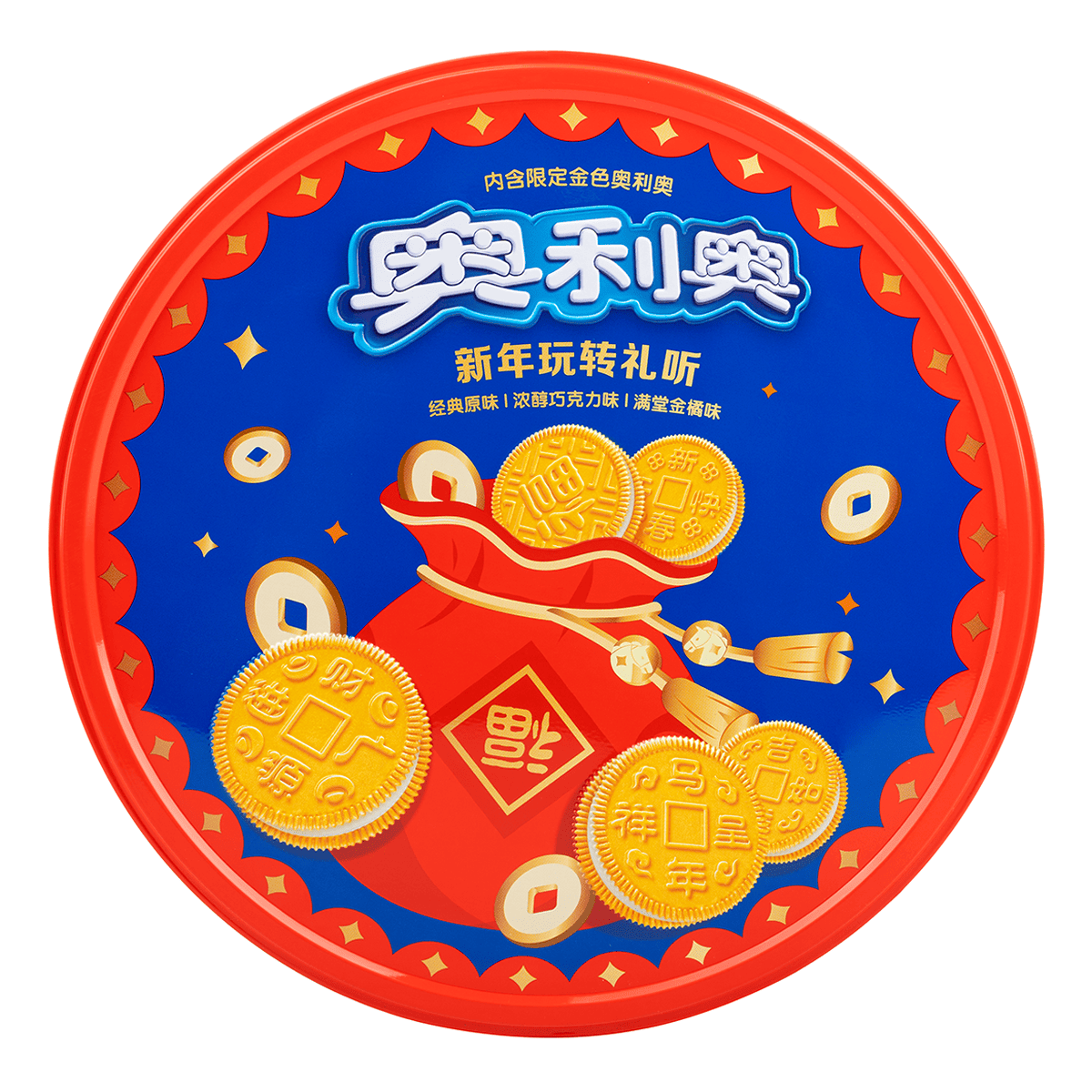 Oreo Cookie Lunar New Year Gift Box Limited Flavor 388 グラム - Weee!