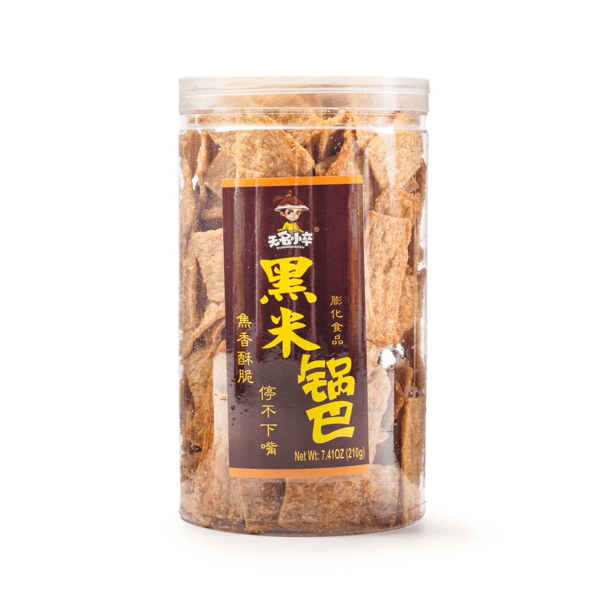 无名小卒 黑米锅巴 210 克