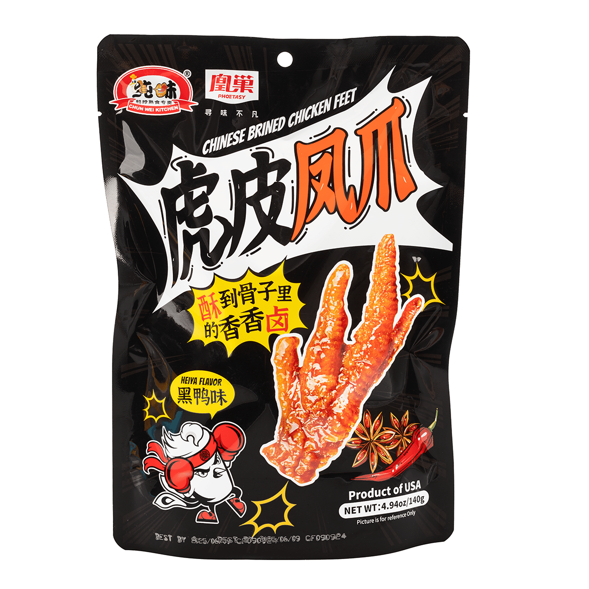 纯味虎皮凤爪 黑鸭味 140 克
