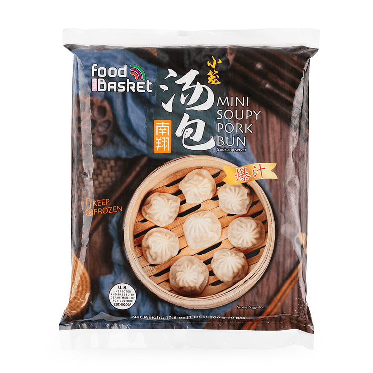 日旺 菜篮子 上海南翔小笼包 冷冻 20个 1.1 磅