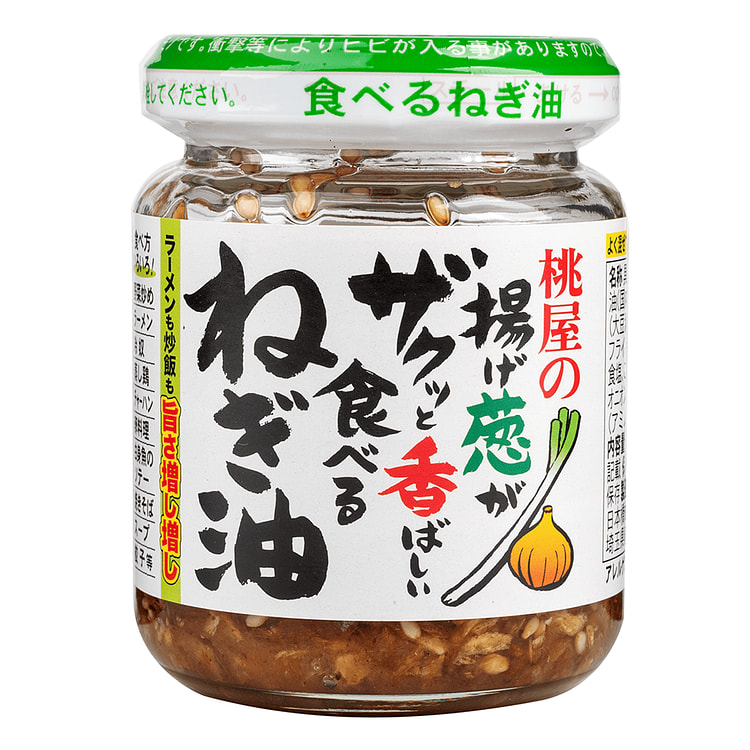 桃屋 揚げ葱がザクッと香ばしい食べる ねぎ油 100g 3.52 オンス