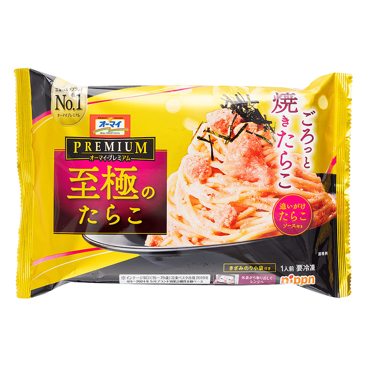 Nippn Oh My Premium Frozen Pasta Spaghetti Premium Ultimate Cod Roe 290 g
