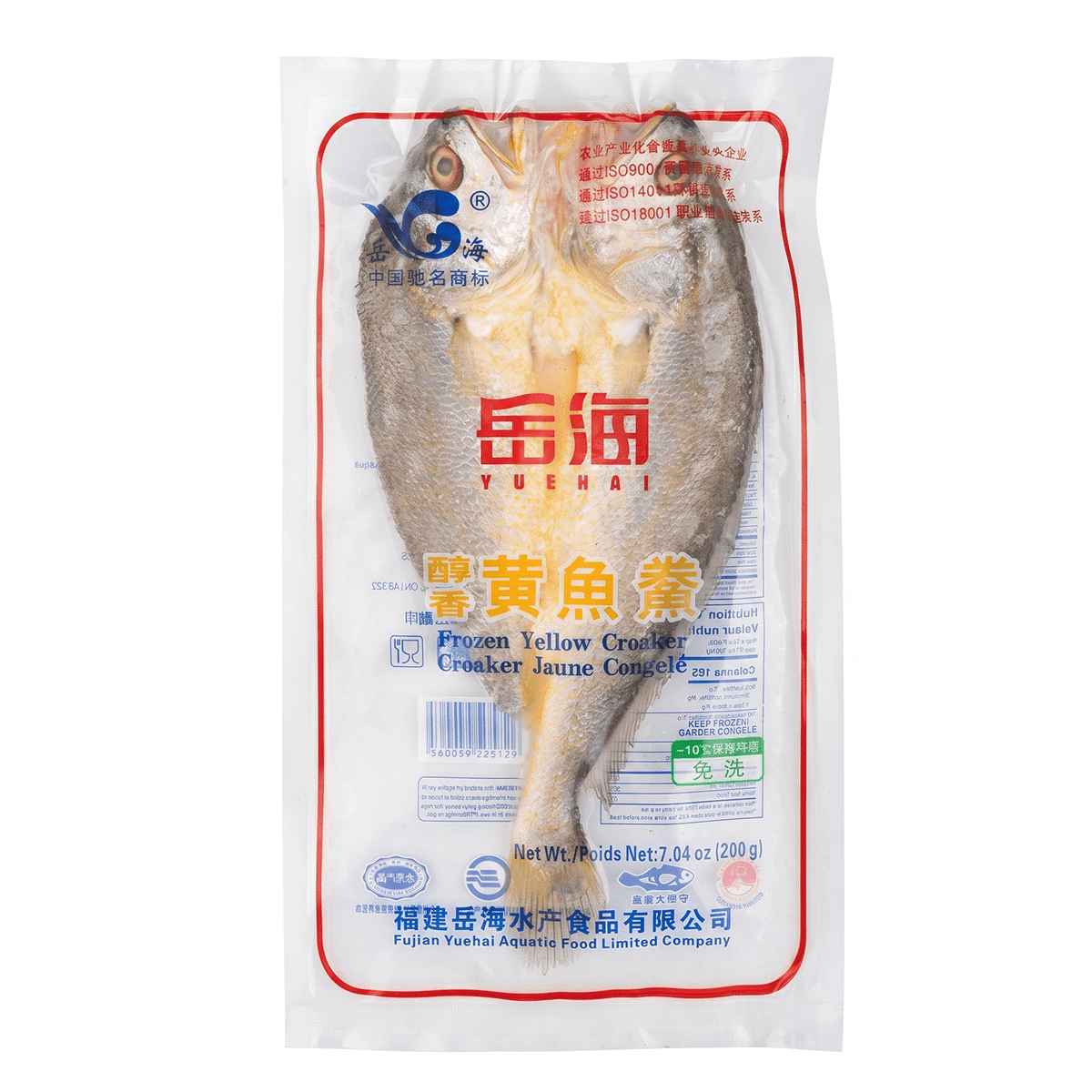 냉동 조기 200 그램