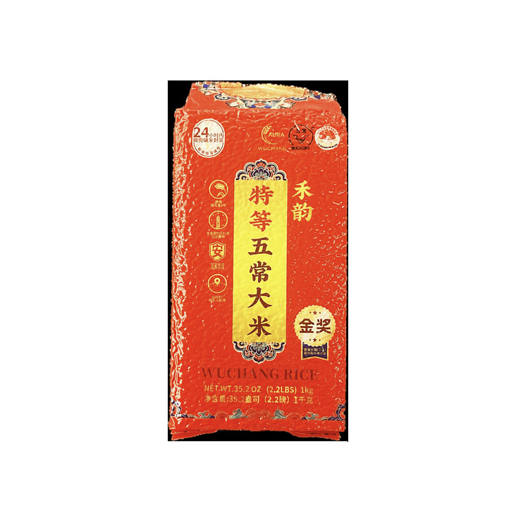 AURA Wuchang Rice 1000 グラム