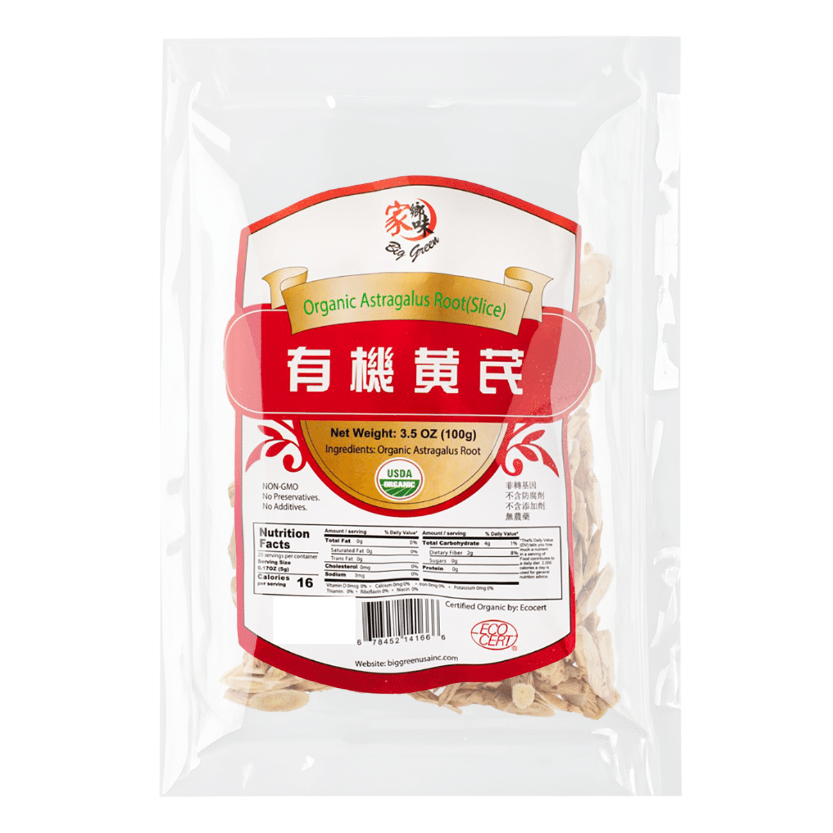 Big Green Organic Astragalus Root Slices 3.5 oz