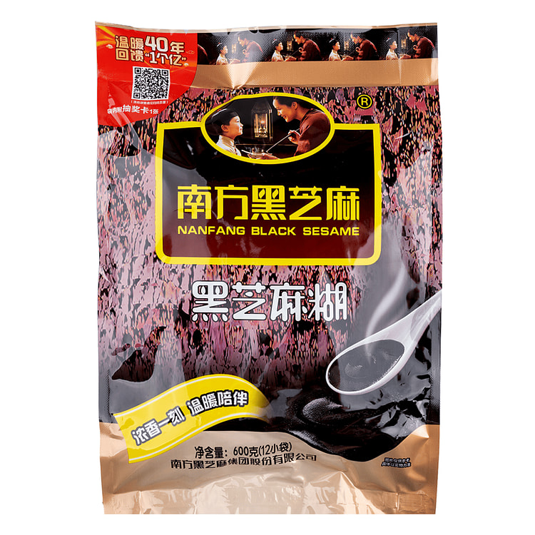 Nanfang Black Sesame Soup Powder Bag