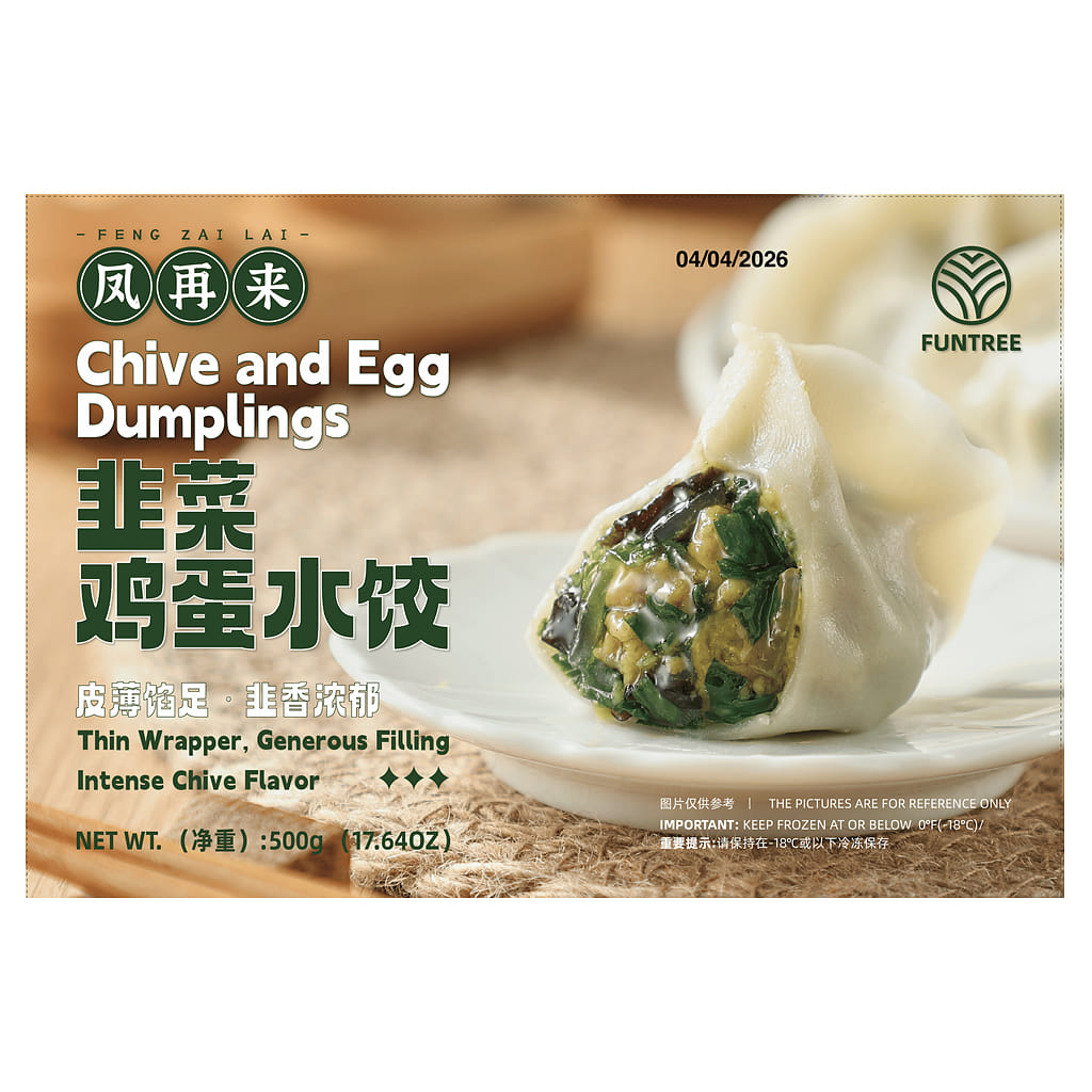 Fengzailai CHIVE AND EGG DUMPLINGS, Frozen 500 g