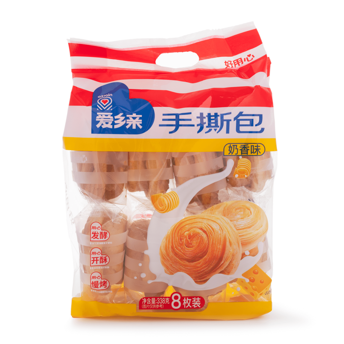 weee product zoom image