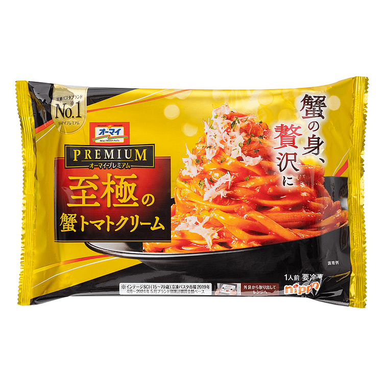 Nippn Oh My Premium Frozen Pasta Spaghetti Premium Ultimate Crab Tomato Cre