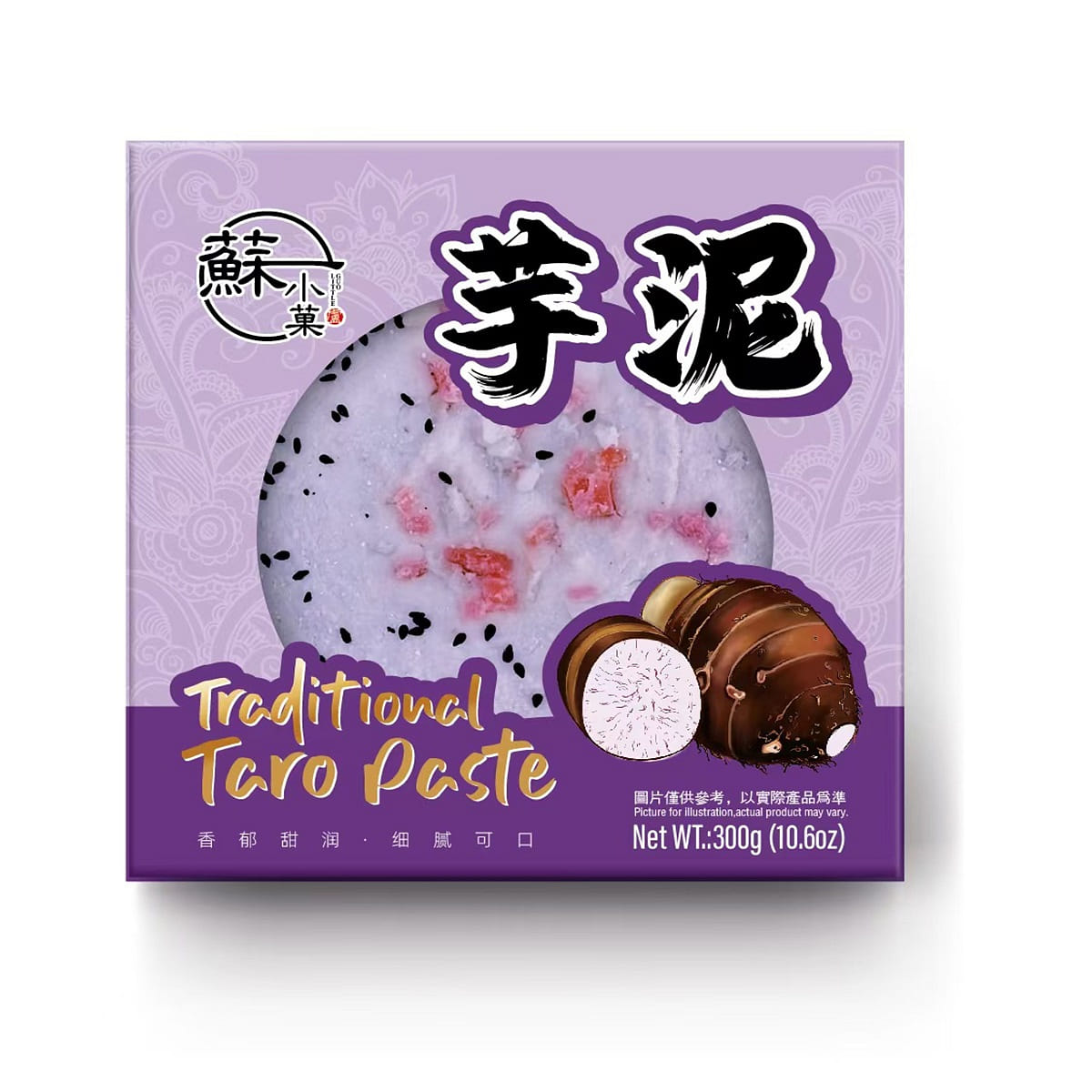 Pasta de Taro Little Guo 300 g