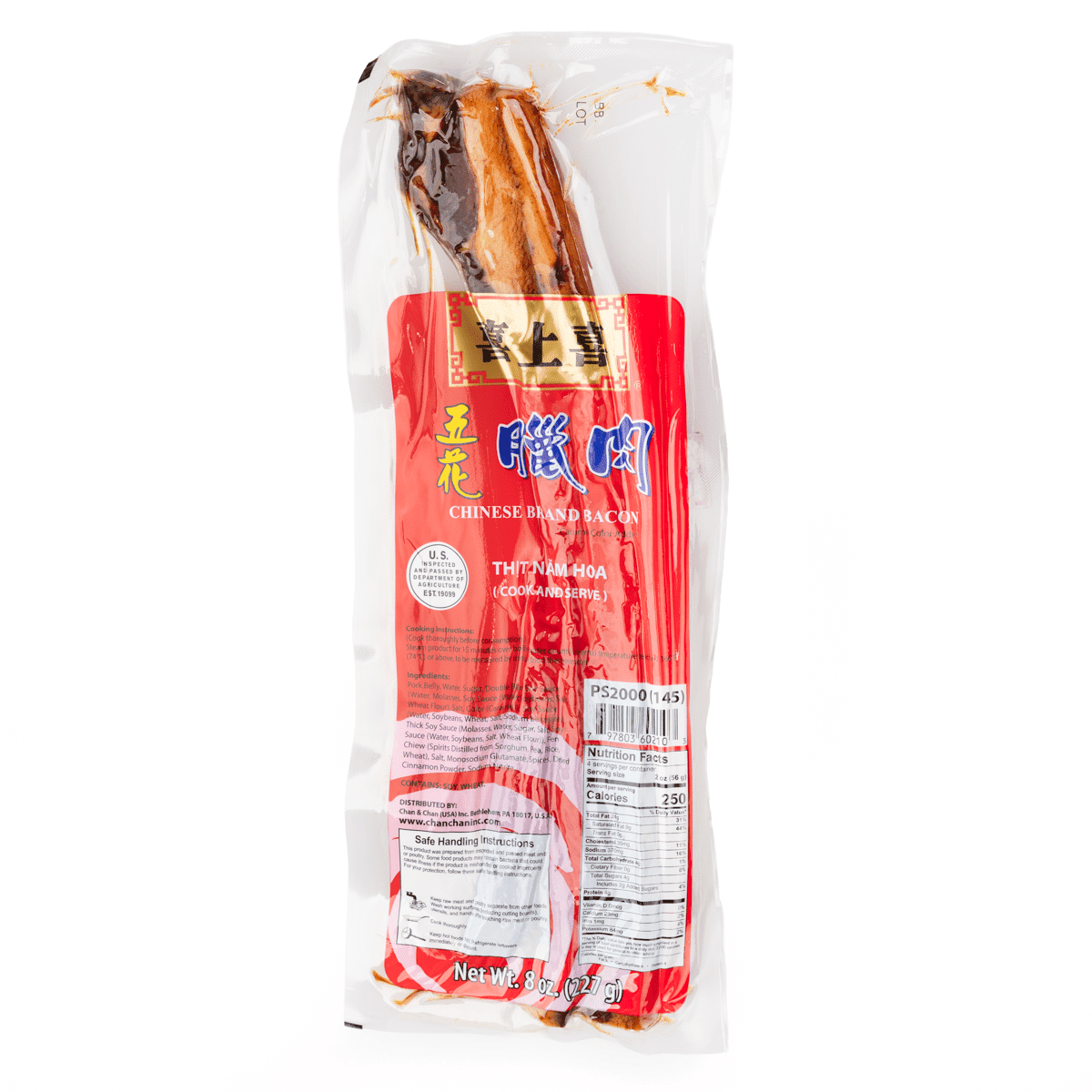 Chinese Brand Bacon 8 oz