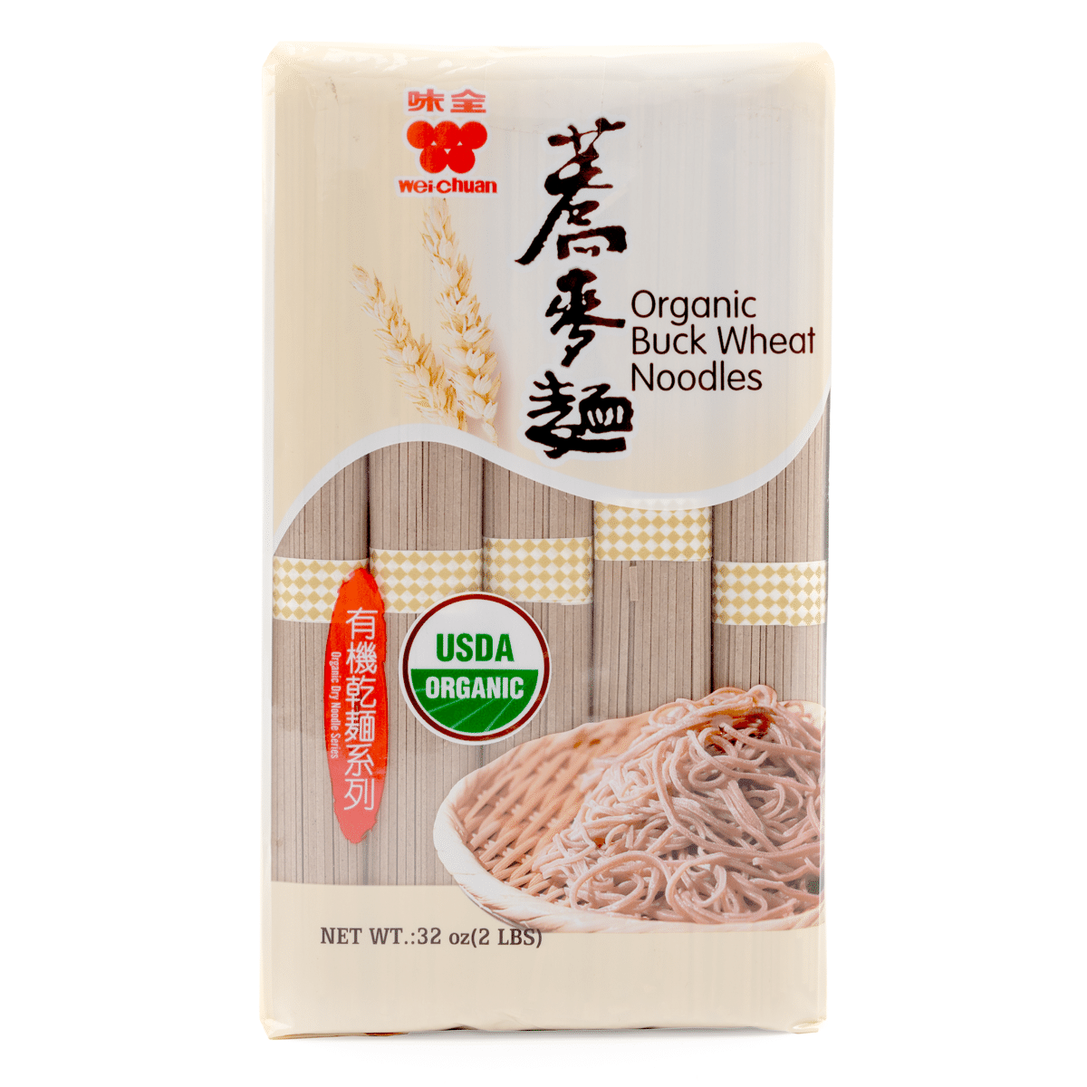 Wei Chuan Organic Buck Wheat Noodles 2 lb