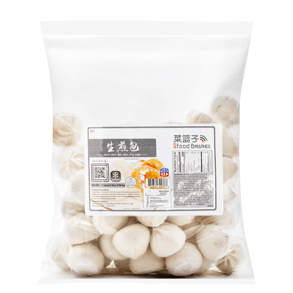 Food Basket Pan-Fried Mini Pork Buns, Frozen 4.5 lb