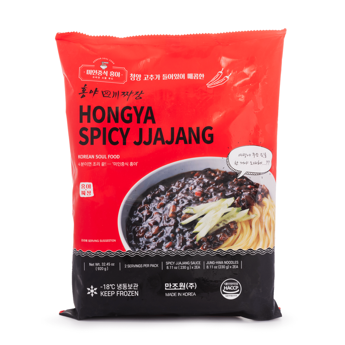 Hongya Jja Jang Myun Noodle with Spicy Black Bean Sauce 2.02 lb