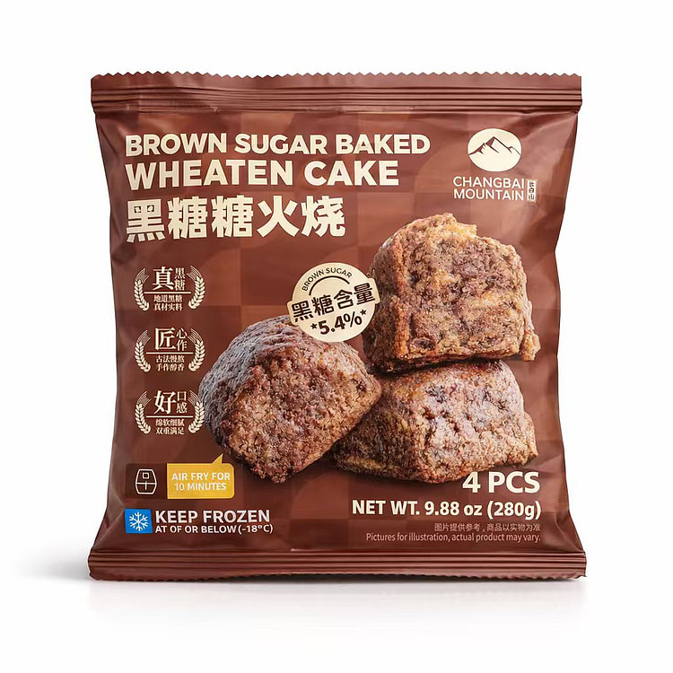 BROWN SUGAR WHEAT CAKE 280 gramo(s)