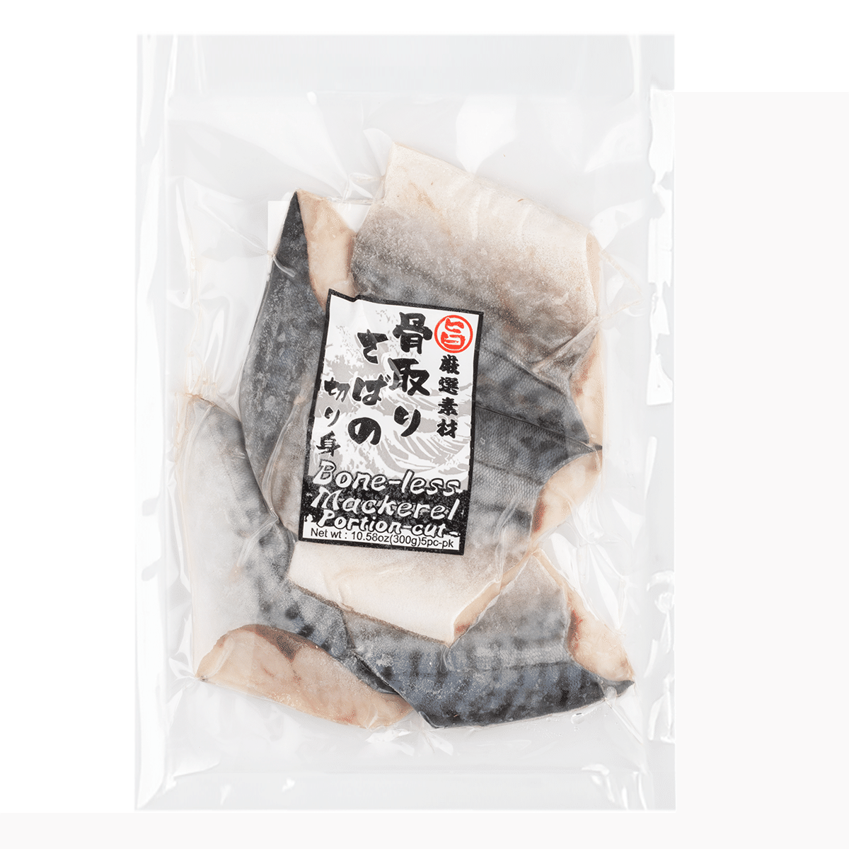 Wild-caught Mackerel Boneless Portion-cut 5P 10.58 oz