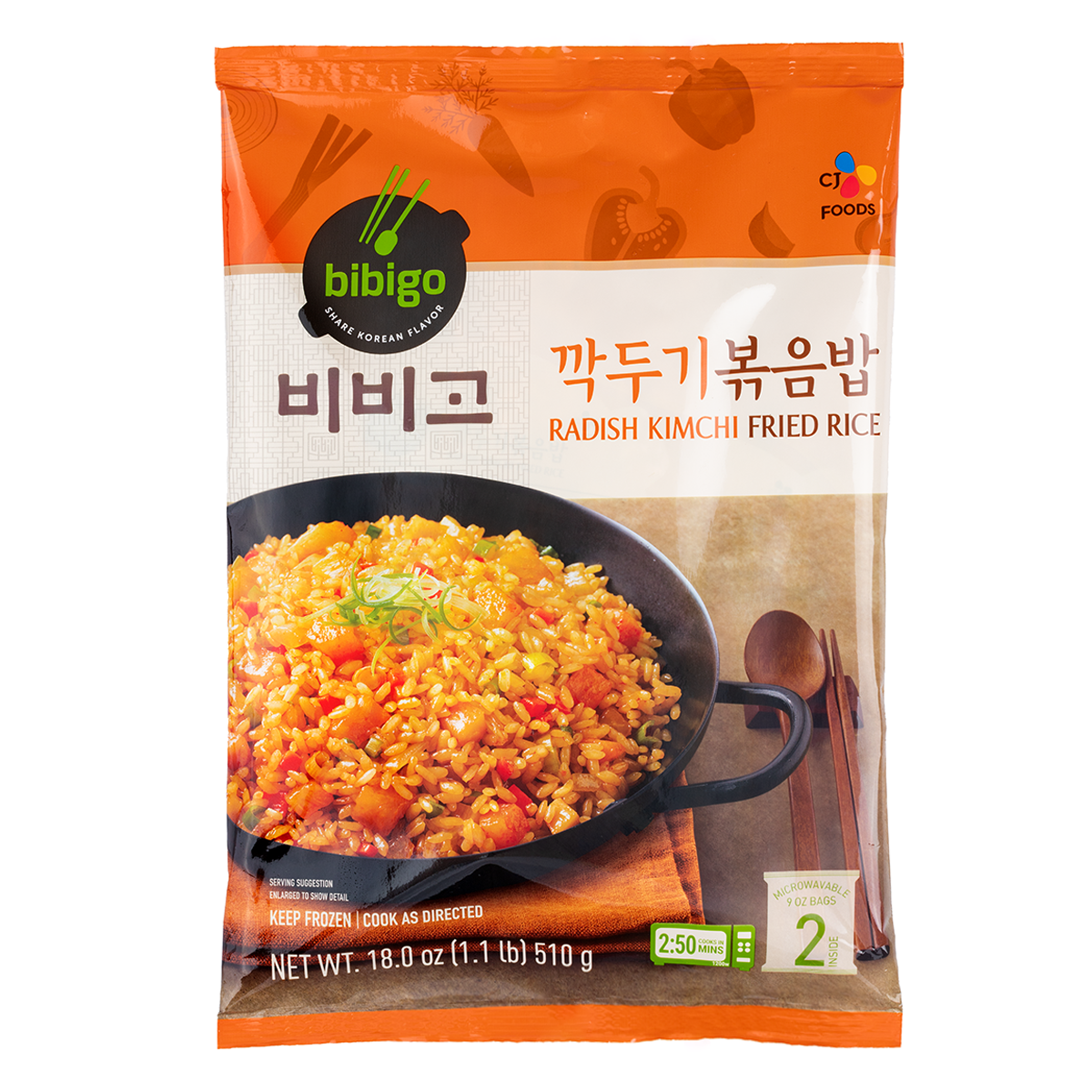 キムチライス Bibigo キムチチャーハン 18 オンス - Weee!