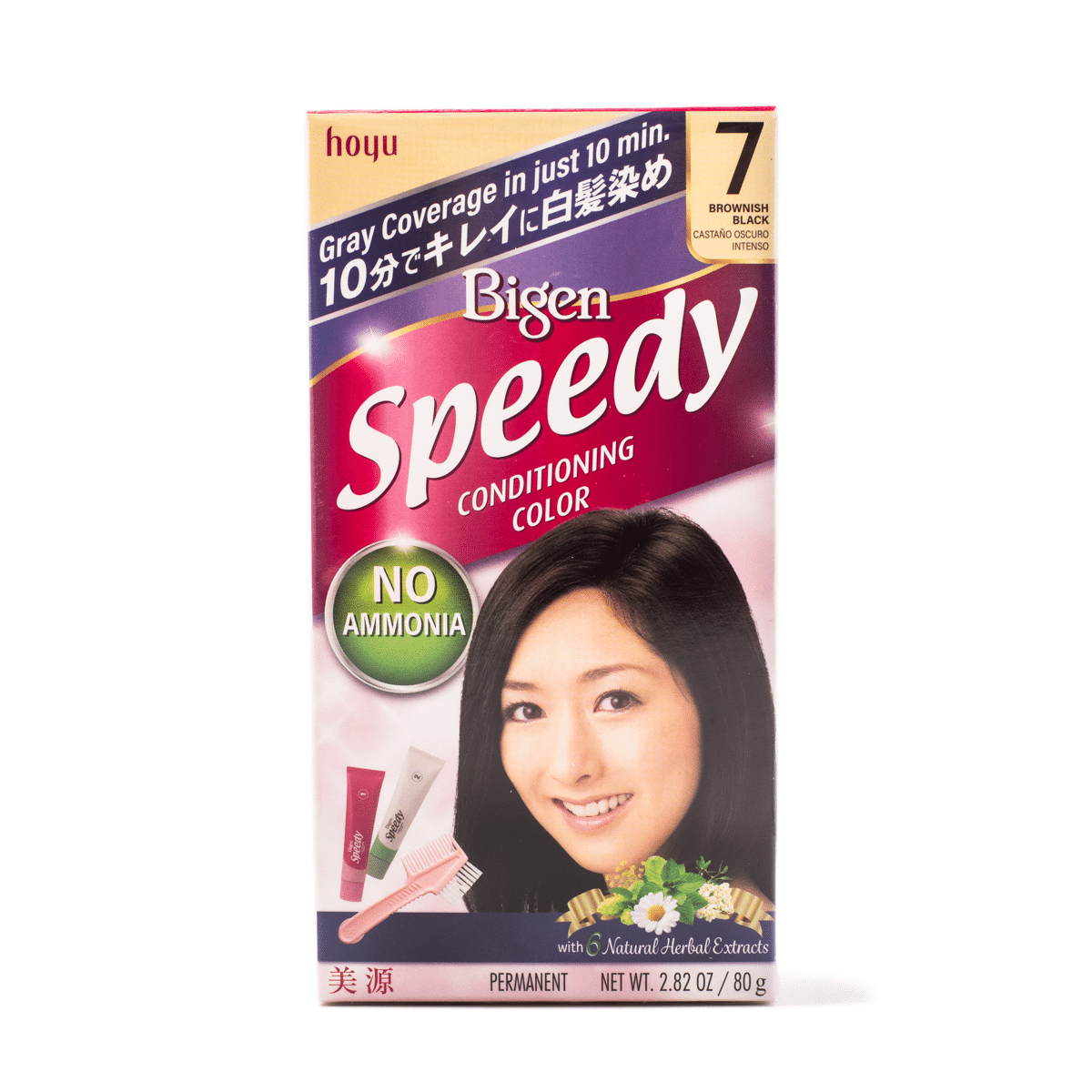 weee product zoom image