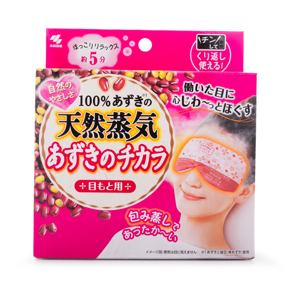 weee product zoom image