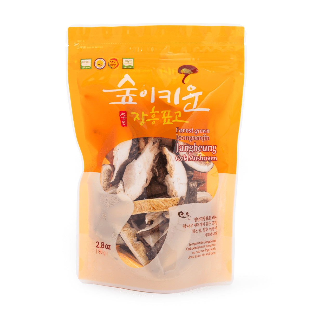 Jeollanam-do Dried Sliced Shitake Mushroom 80 g
