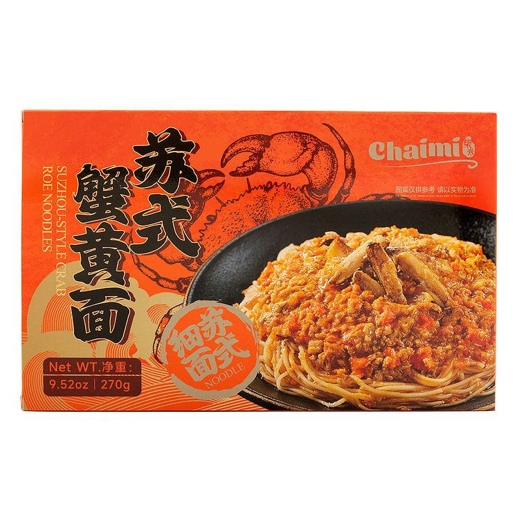 柴米 苏式蟹黄面（秃黄油料包*2） 225 克