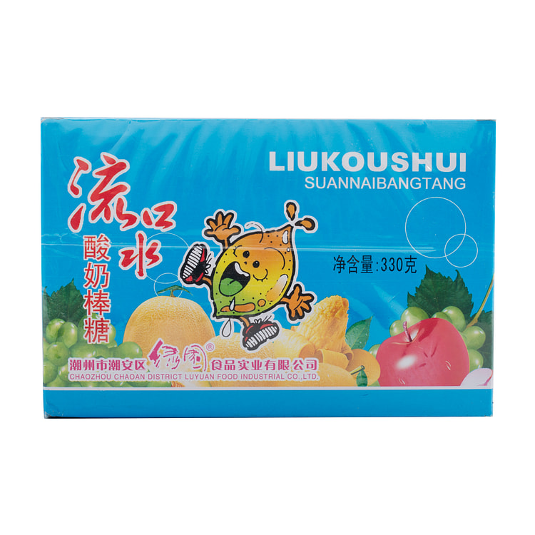 绿园食品 流口水酸奶棒糖 怀旧零食 330 克