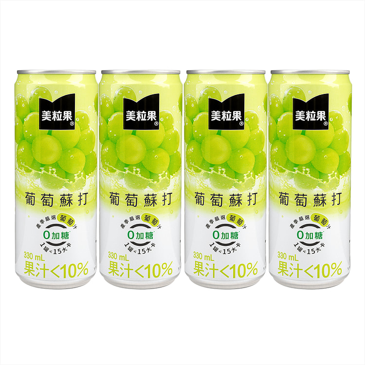 Minute Maid Zero Sugar Grape Flavor Sparkling Soda 330ml x4 330 ml*4 can