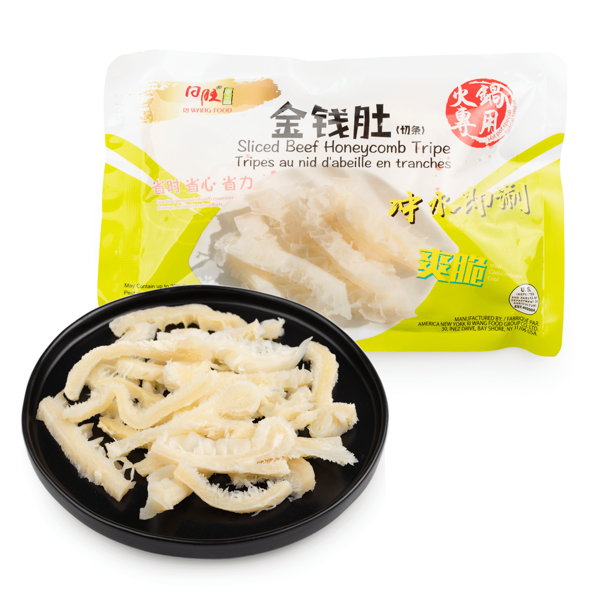 精切 金钱肚 (白) 5.29 盎司