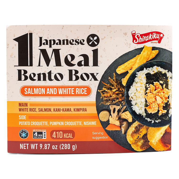 SK Japanese Meal Bento Box (Salmon) 9.87 盎司