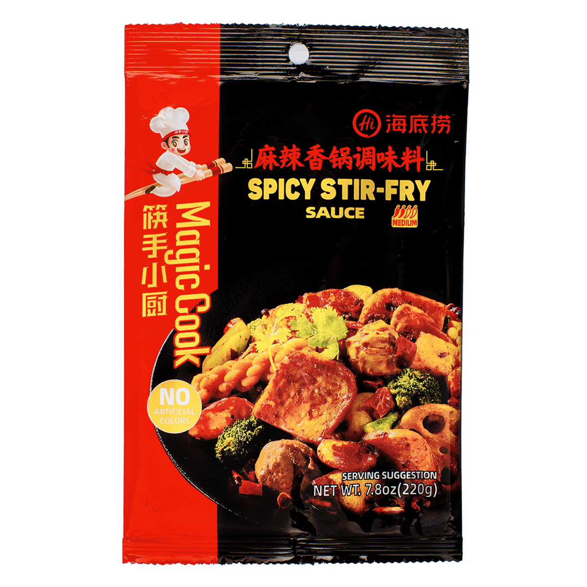 HidaiLao 마라소스 220 그램