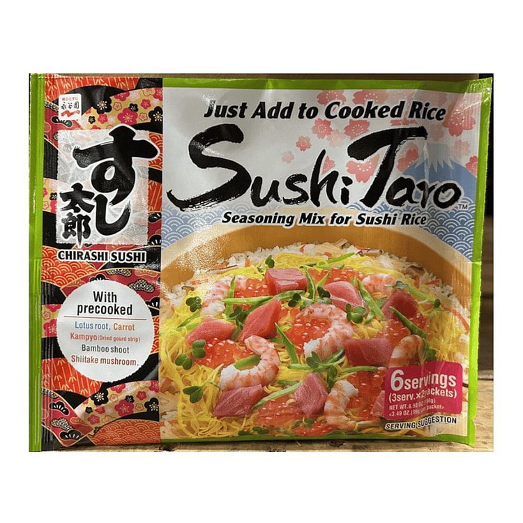 Nagatanien Sushi Taro Seasoning Mix for Sushi RIce 6.98 oz