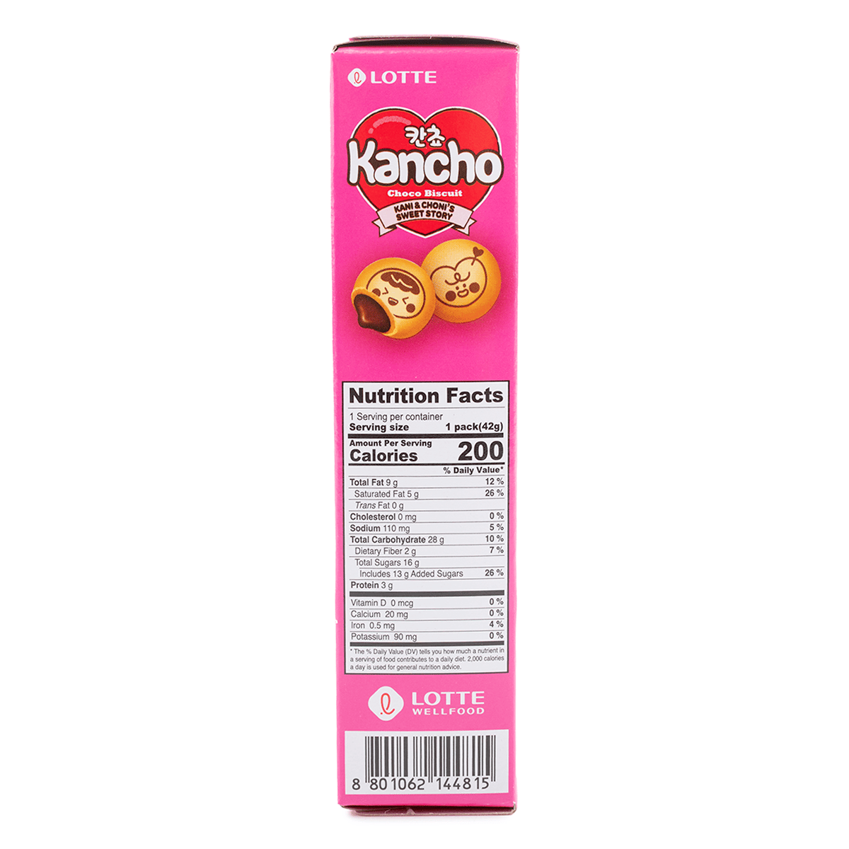 LOTTE Kancho チョコビスケット - Weee!