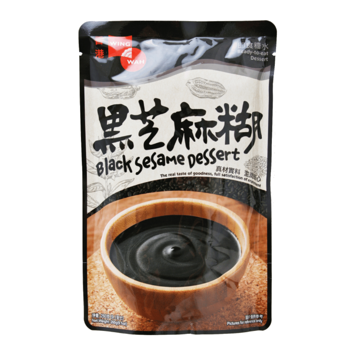 香港 荣华 黑芝麻糊 260 克