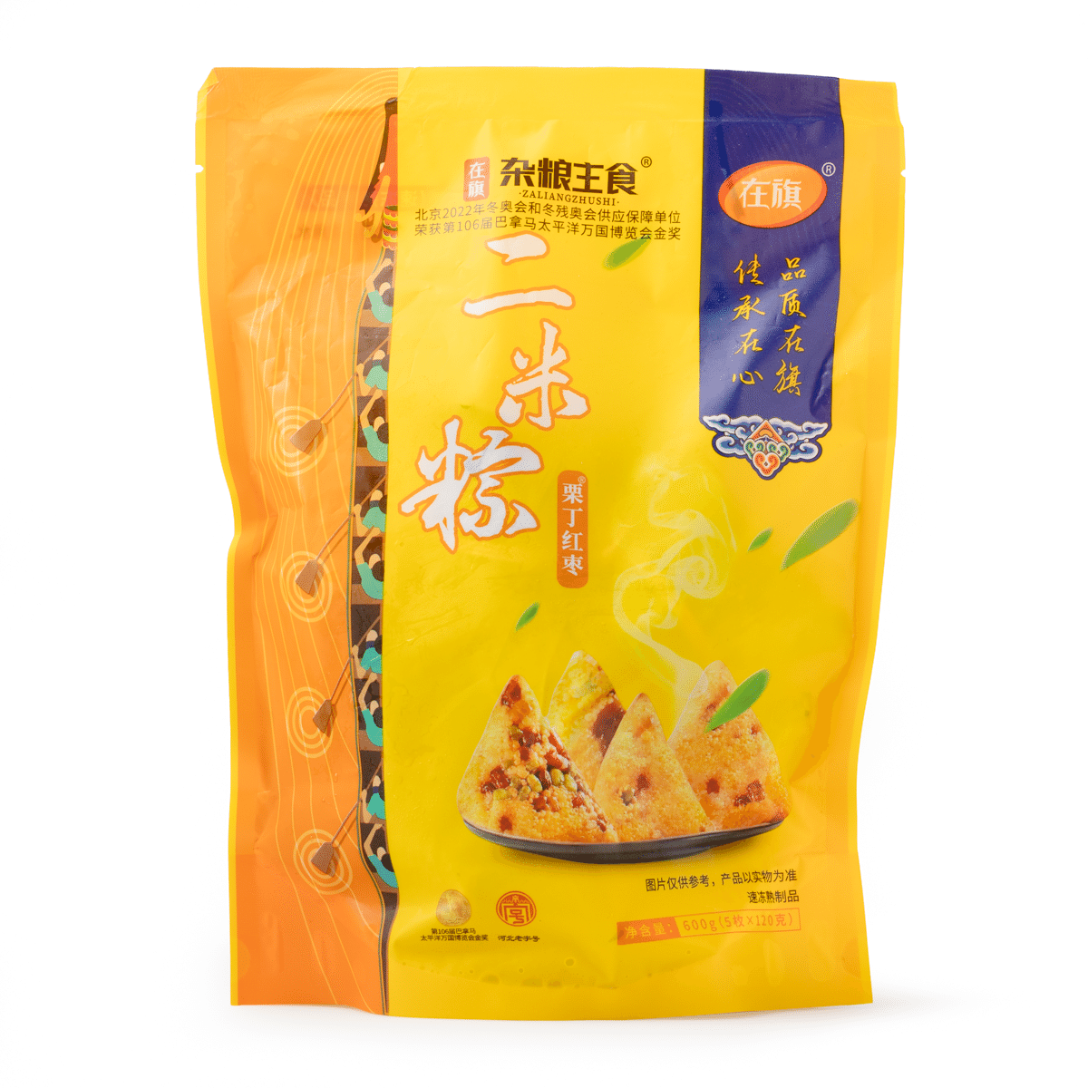 ZaiQi Chestnut & Jujube Millet Sticky Rice Dumplings 5pcs, Frozen 600 g