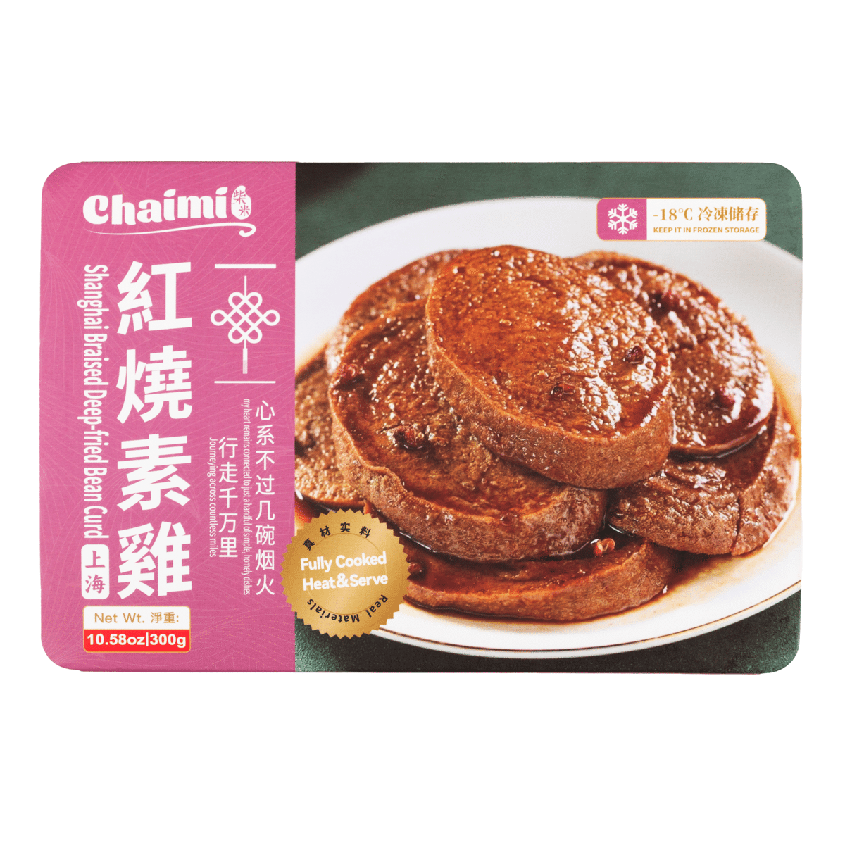 Chaimi Shanghai Braised Deep-fried Bean Curd, Frozen 300 g