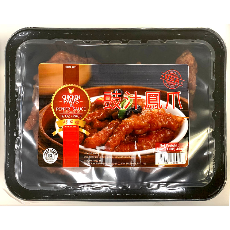 Chân Gà Sốt Tiêu Food Basket, Đông Lạnh 14 oz