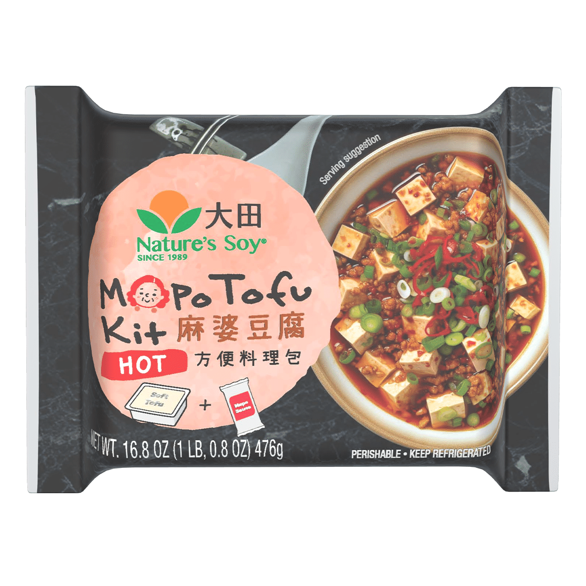 大田 麻婆豆腐 (麻辣) 16.8 盎司