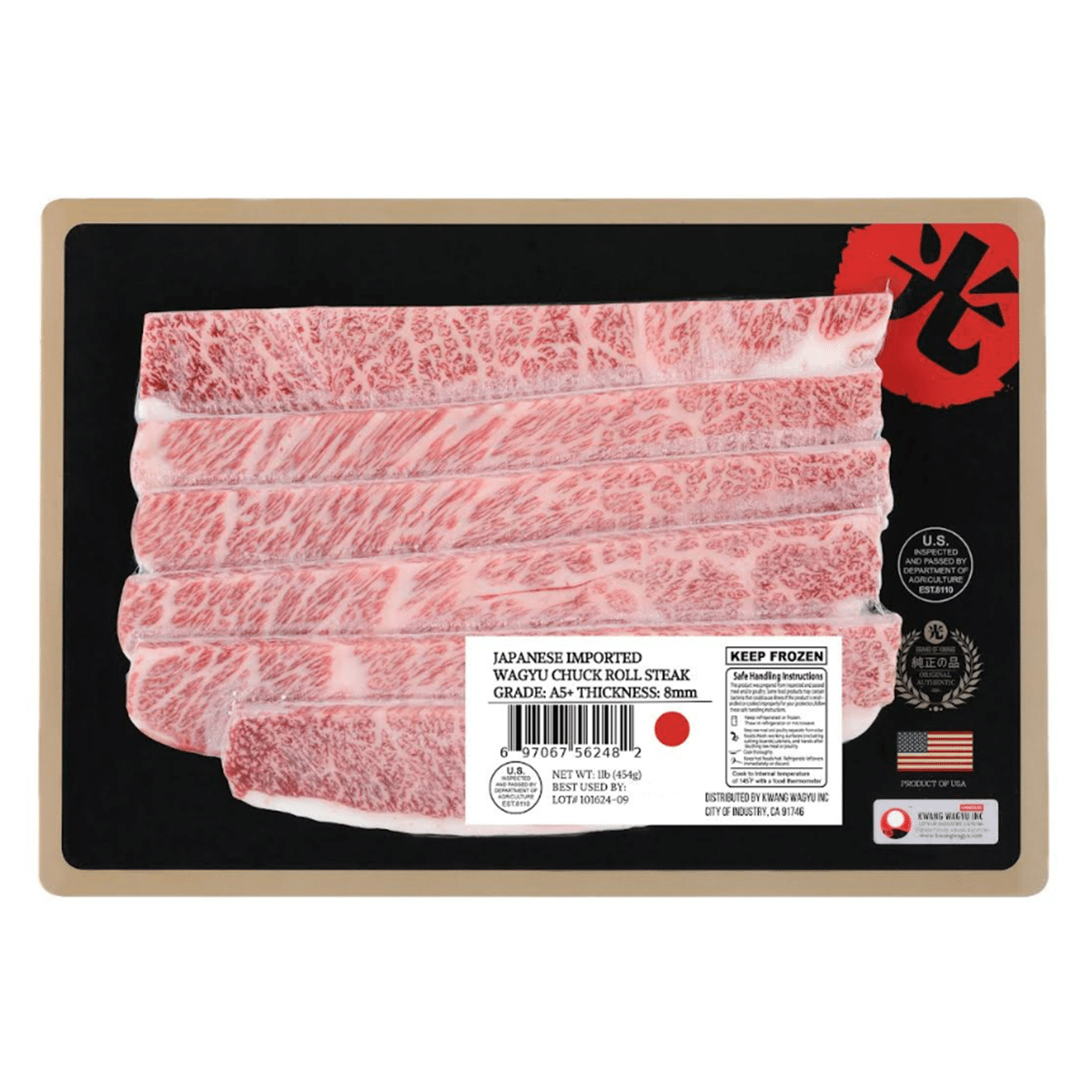 Bistec de Lomo de Wagyu Importado de Japón 1 libra(s)