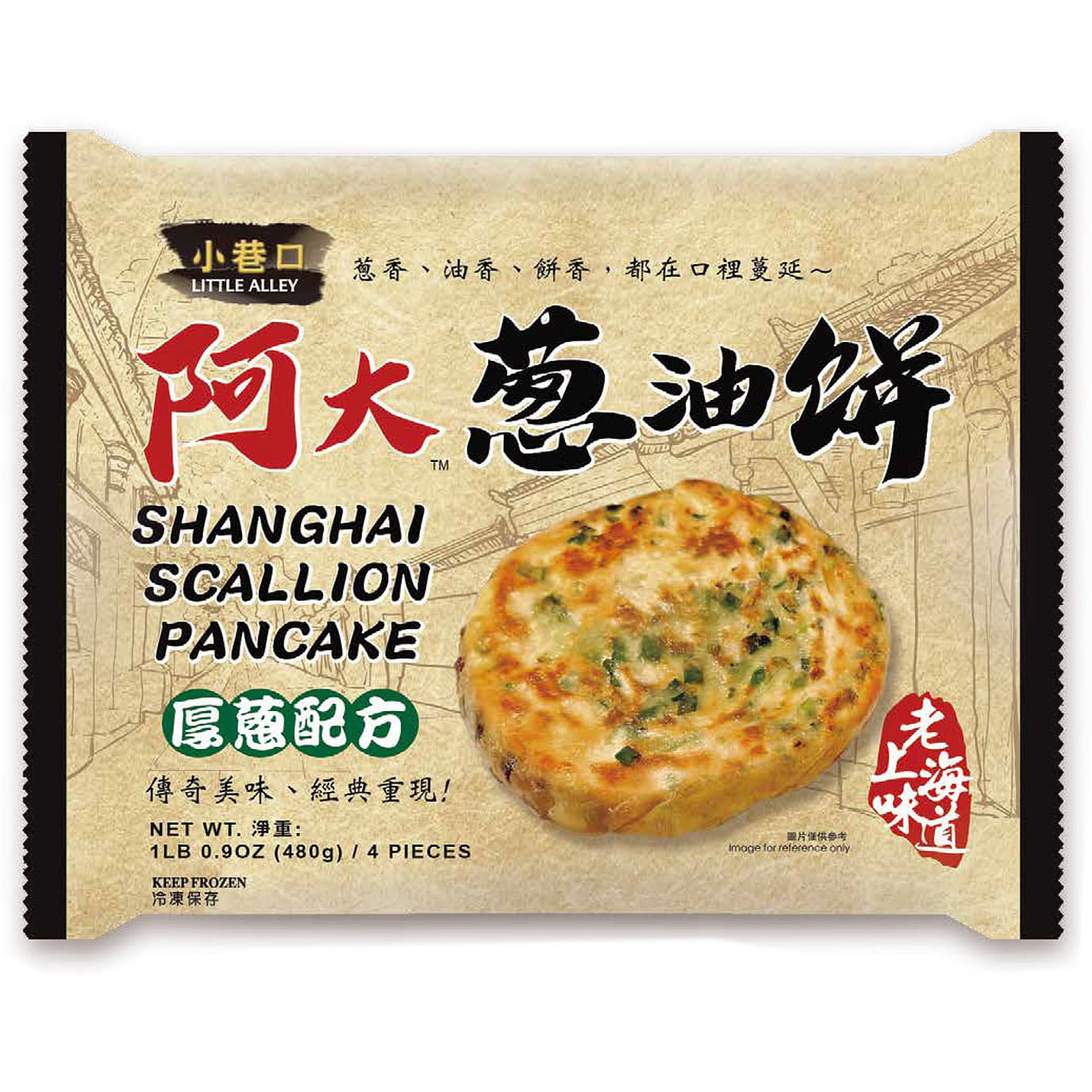 小巷口 阿大葱油饼 冷冻 480 克
