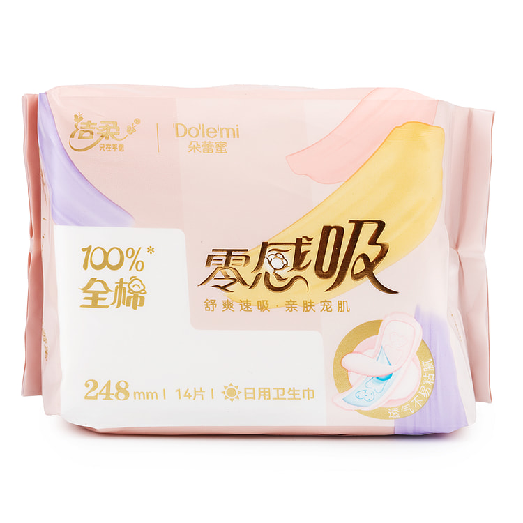 洁柔 朵蕾蜜 零感吸248mm 日用卫生巾(14片装) 1-24 份