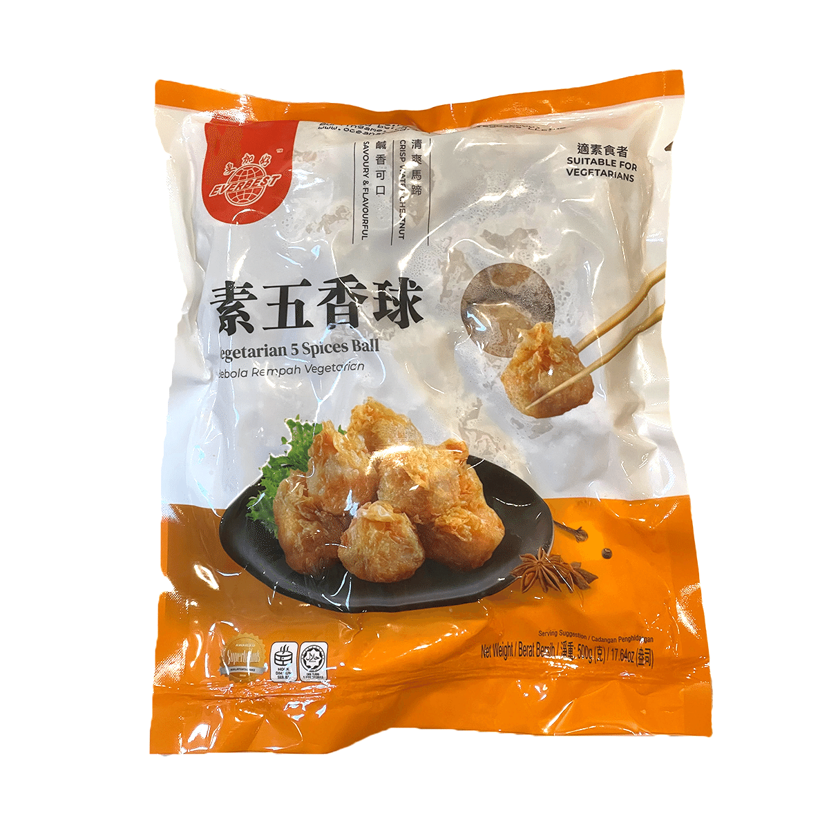 Everbest Vegetarian 5 Spices Ball Frozen 500 g