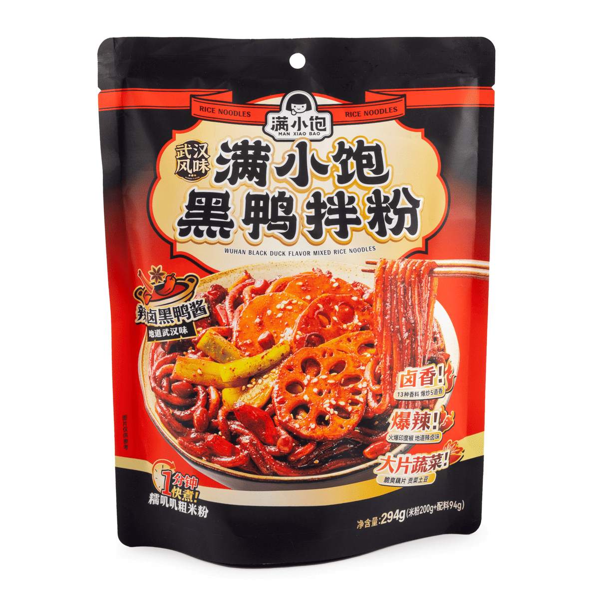 Black duck sauces mix doodles (Wu Han specialty) 294 g